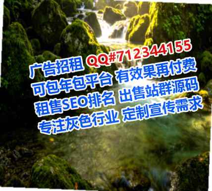 宝塔IVF大数据有限公司